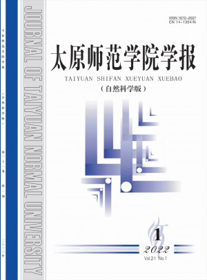 太原师范学院学报·社会科学版